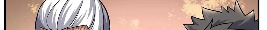 Read Yuan Long chapter 166 image 72 on Lezhin