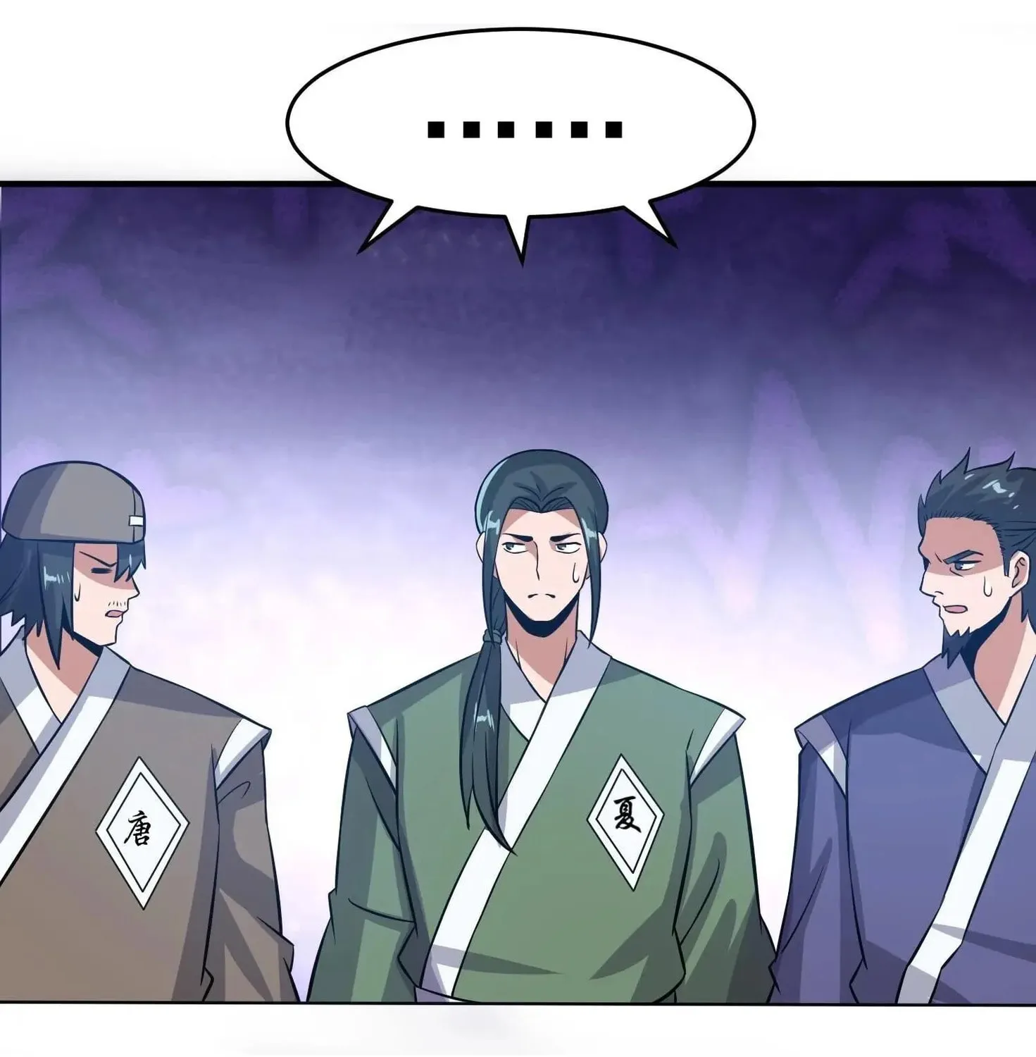 Read Yuan Long chapter 169 image 80 on Lezhin