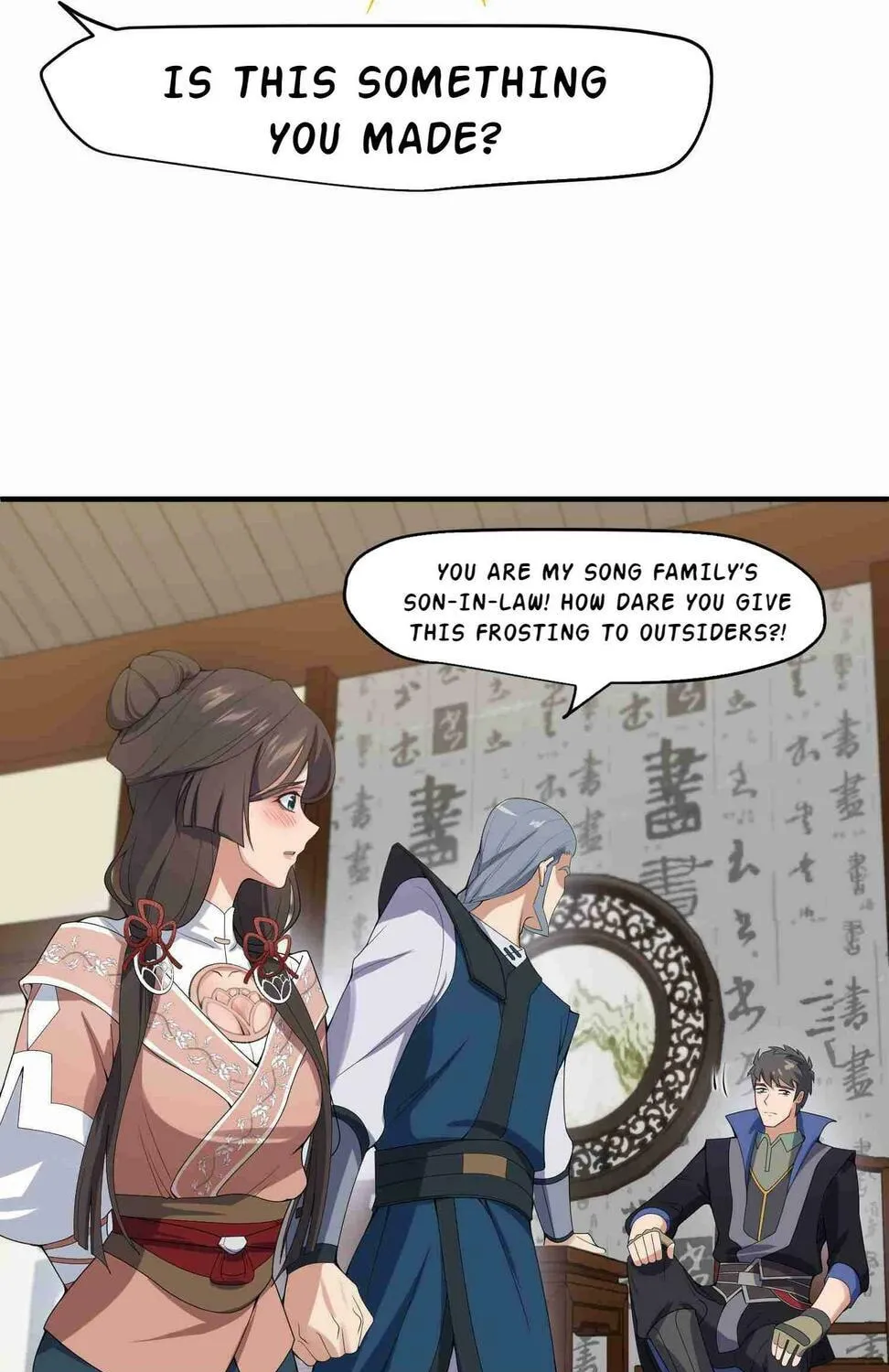 Read Yuan Long chapter 17 image 11 on Lezhin