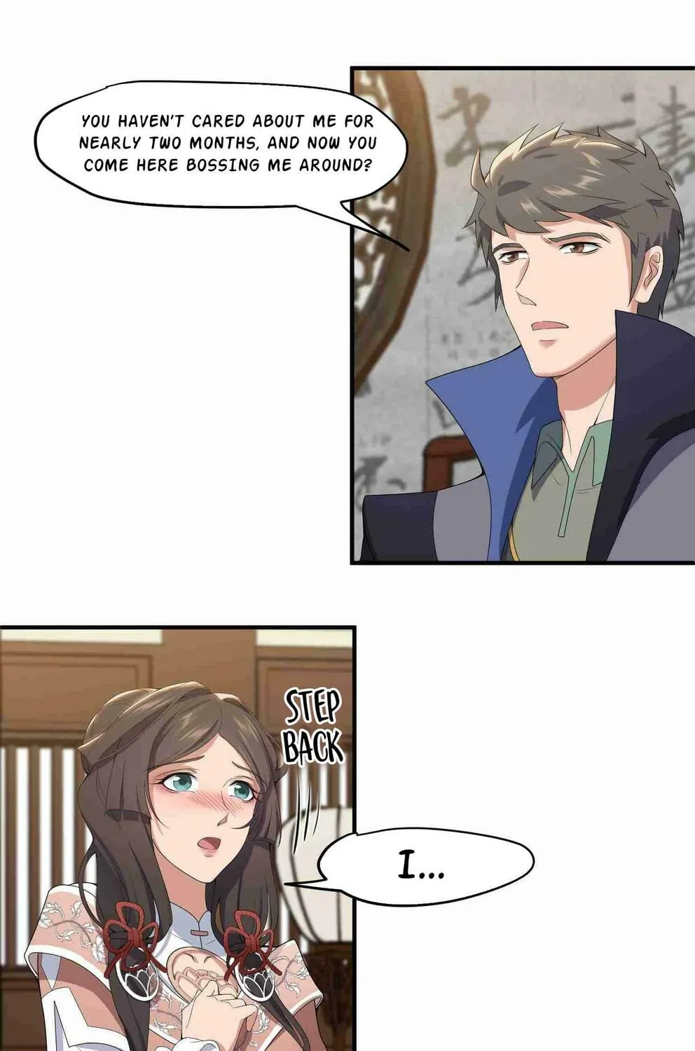 Read Yuan Long chapter 17 image 13 on Lezhin