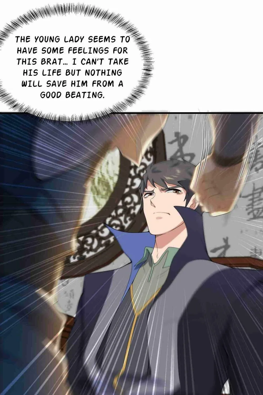 Read Yuan Long chapter 17 image 19 on Lezhin