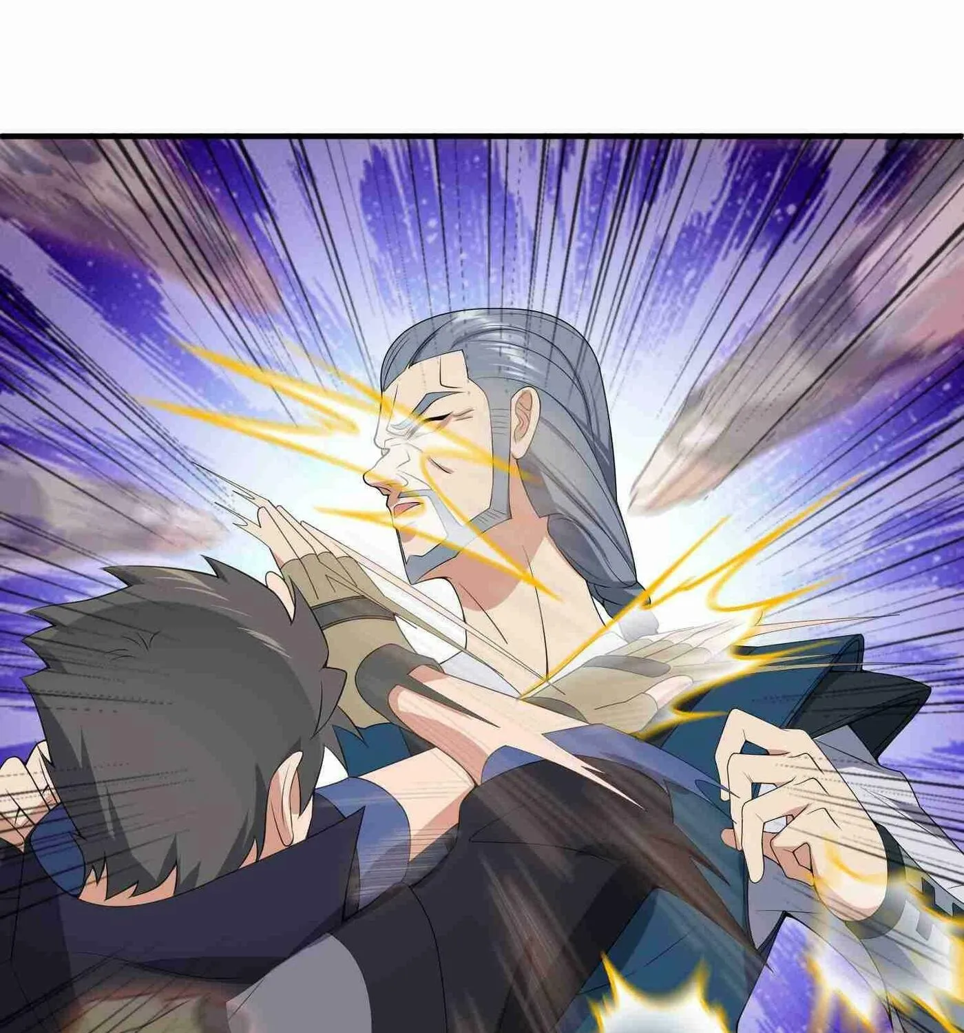Read Yuan Long chapter 17 image 31 on Lezhin