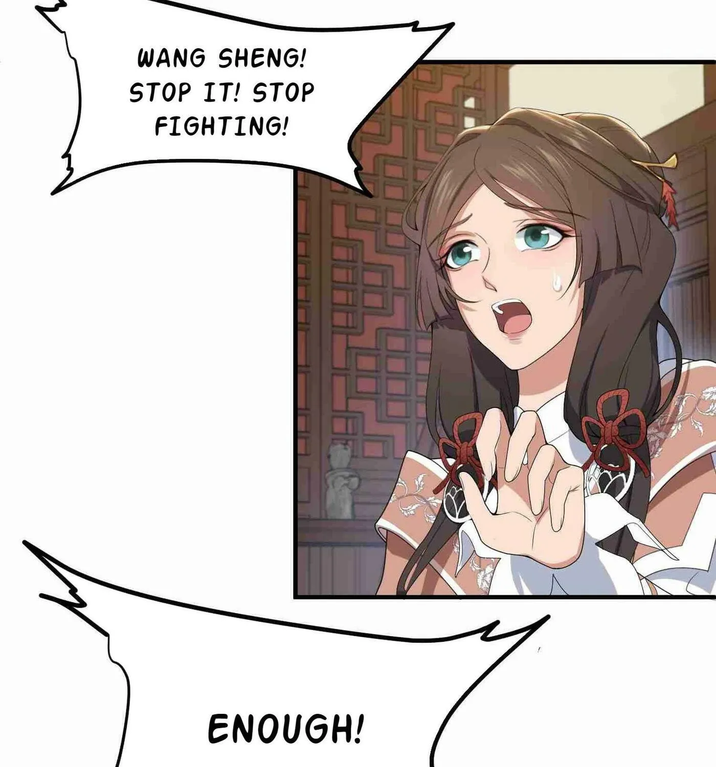 Read Yuan Long chapter 17 image 37 on Lezhin