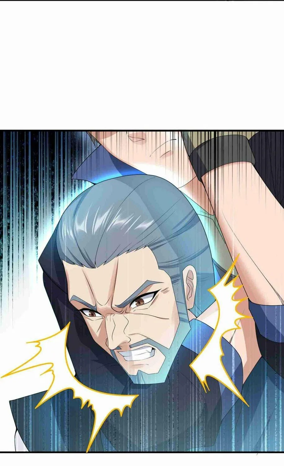 Read Yuan Long chapter 17 image 41 on Lezhin