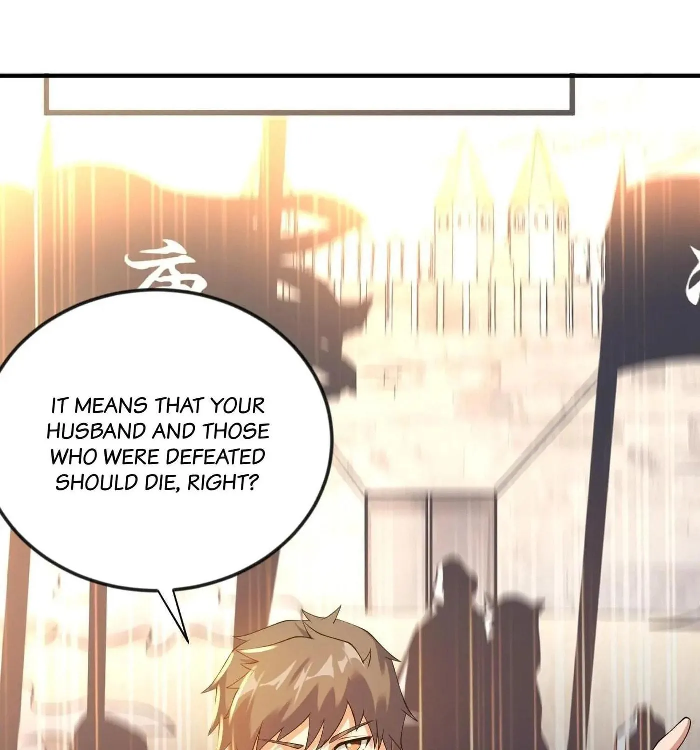Read Yuan Long chapter 171 image 61 on Lezhin