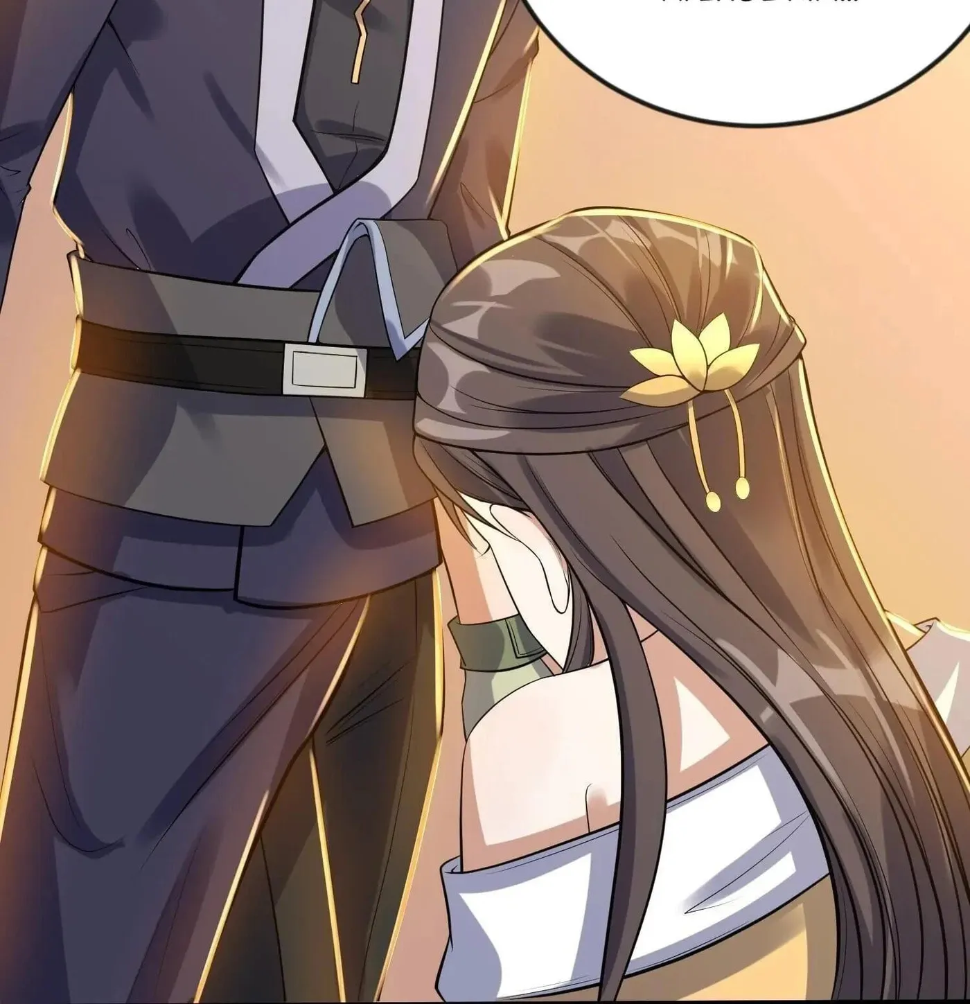 Read Yuan Long chapter 171 image 78 on Lezhin