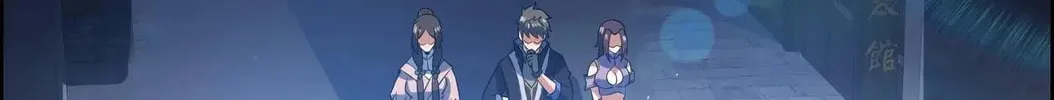 Read Yuan Long chapter 174 image 15 on Lezhin
