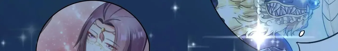 Read Yuan Long chapter 174 image 58 on Lezhin
