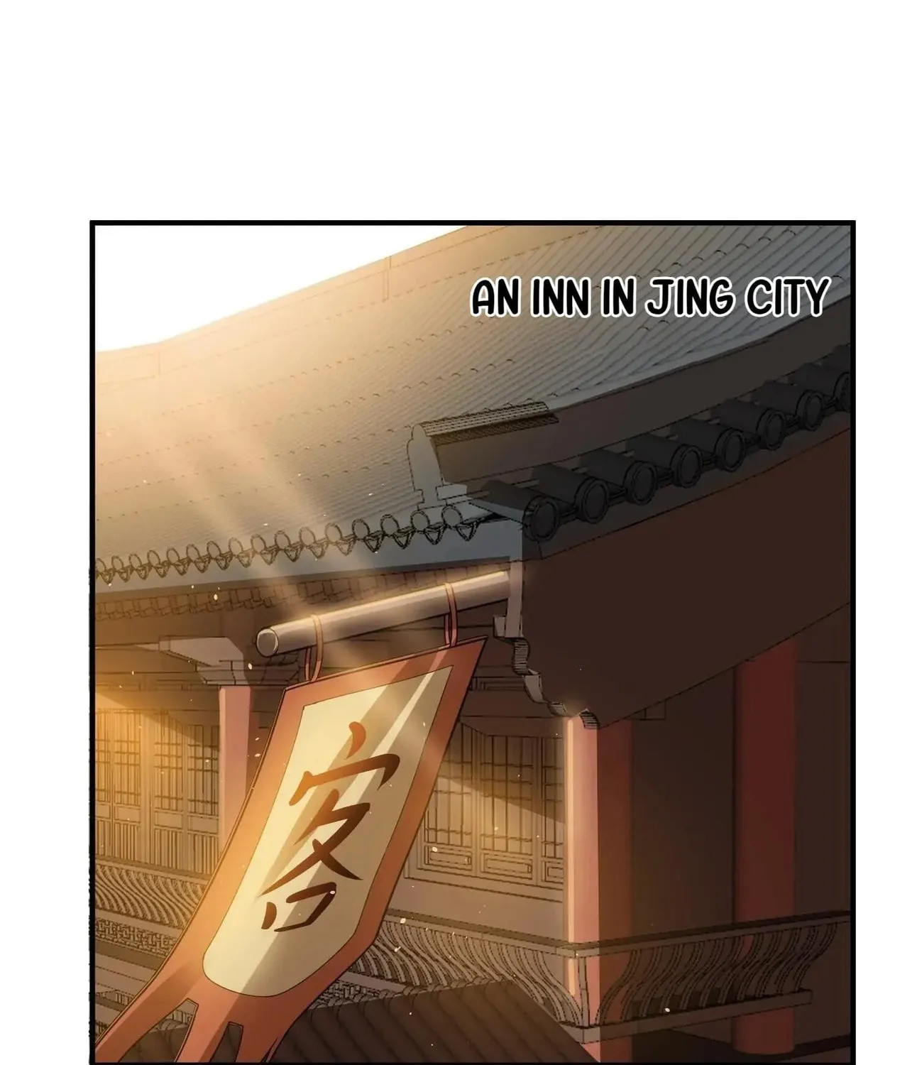 Read Yuan Long chapter 176 image 3 on Lezhin
