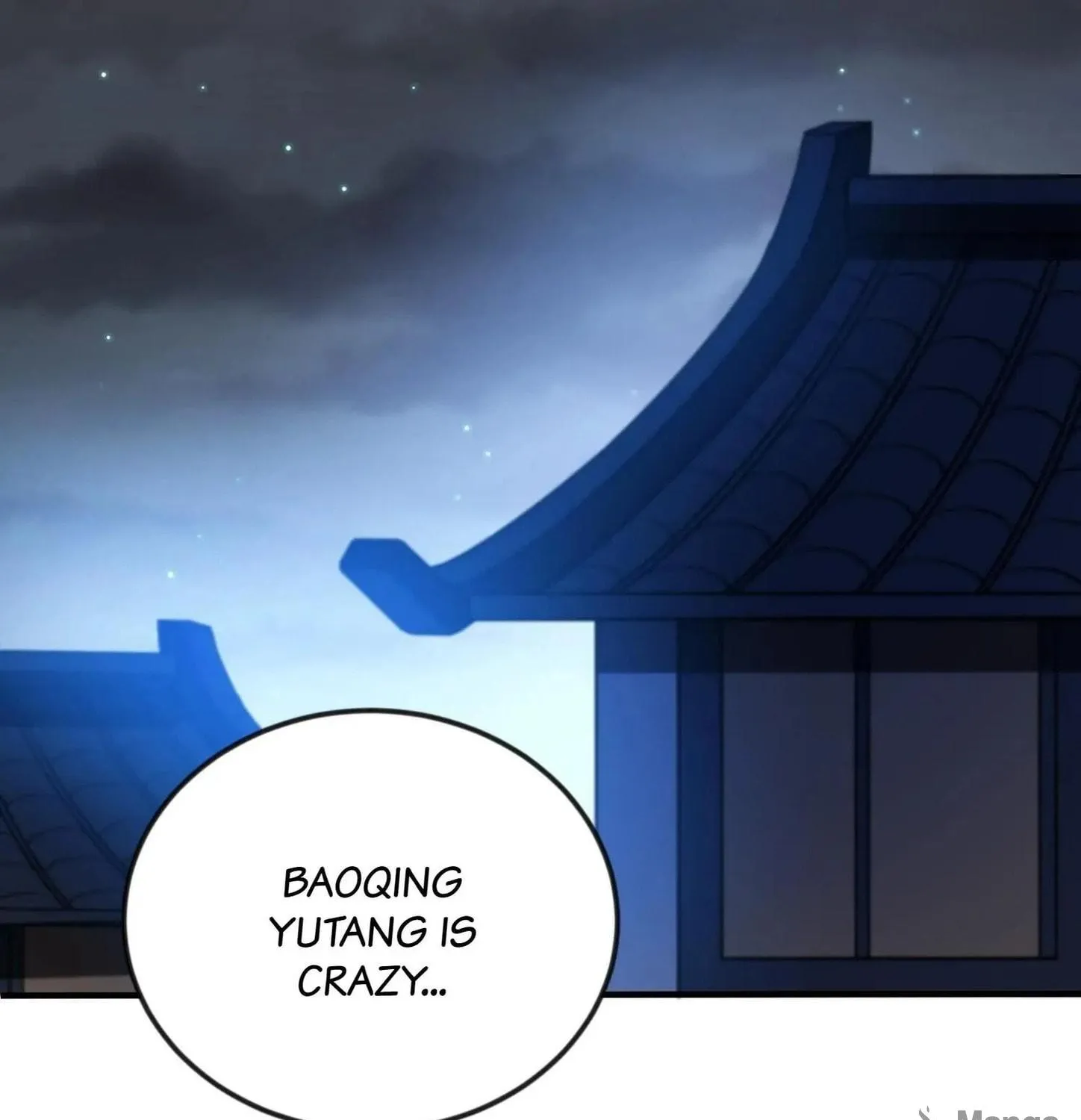 Read Yuan Long chapter 177 image 17 on Lezhin