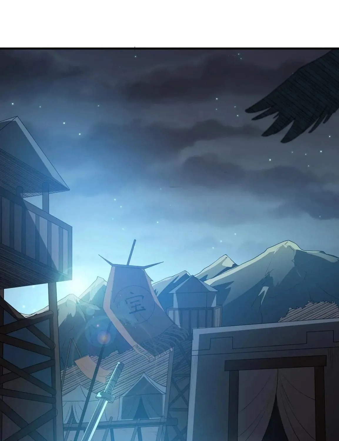 Read Yuan Long chapter 177 image 29 on Lezhin