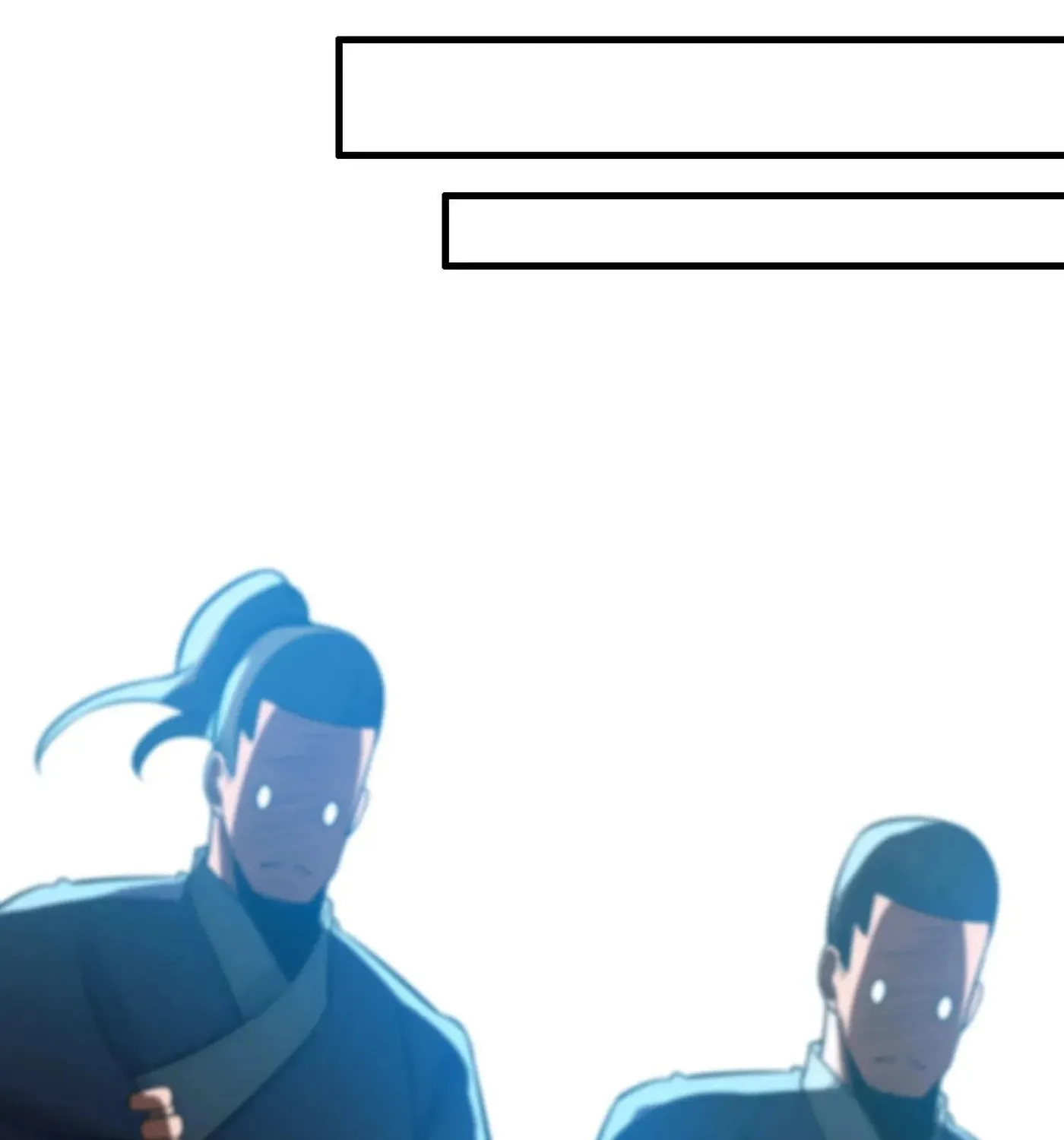 Read Yuan Long chapter 178 image 12 on Lezhin