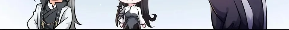 Read Yuan Long chapter 178 image 56 on Lezhin