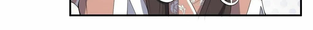 Read Yuan Long chapter 18 image 16 on Lezhin