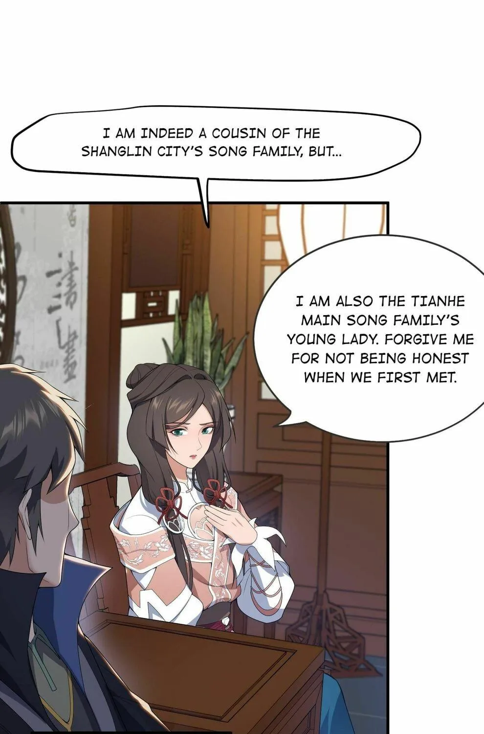Read Yuan Long chapter 18 image 17 on Lezhin