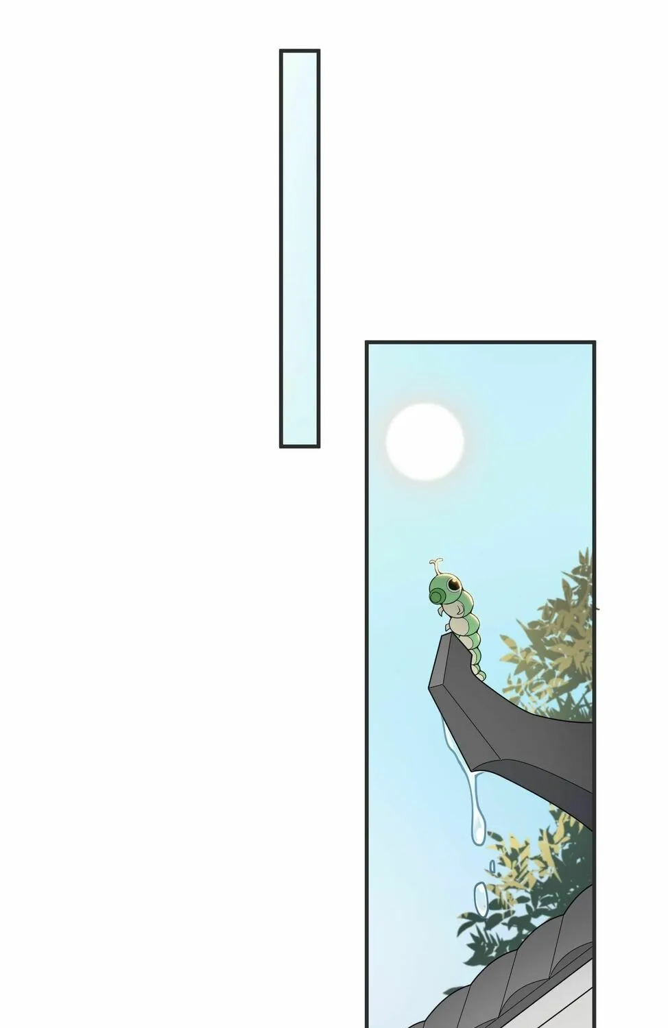 Read Yuan Long chapter 18 image 47 on Lezhin