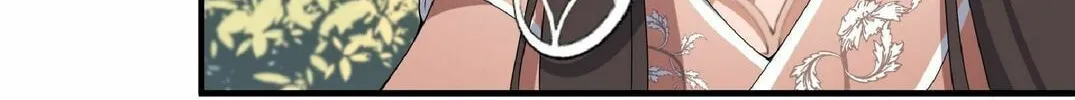 Read Yuan Long chapter 18 image 58 on Lezhin