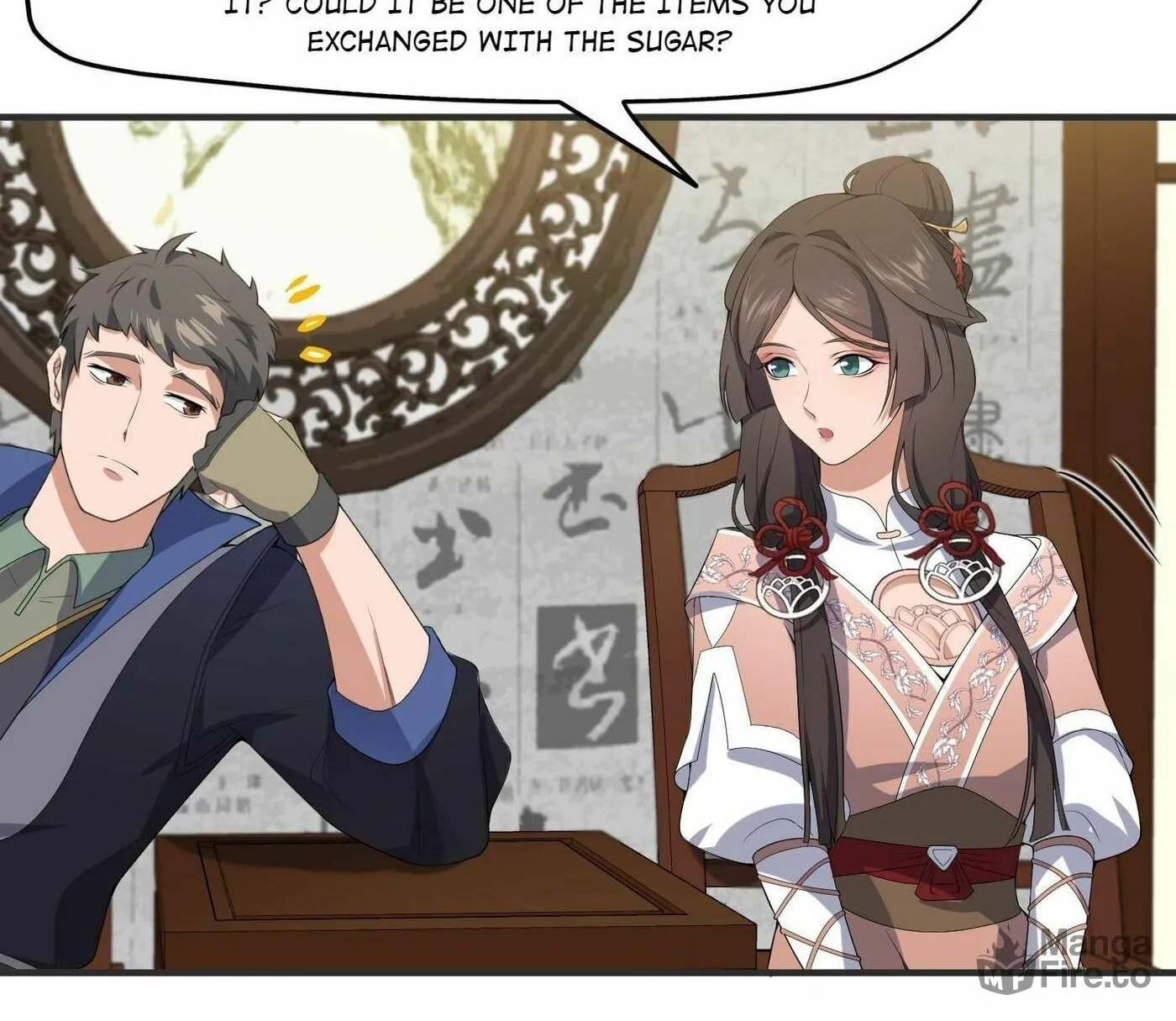 Read Yuan Long chapter 18 image 6 on Lezhin