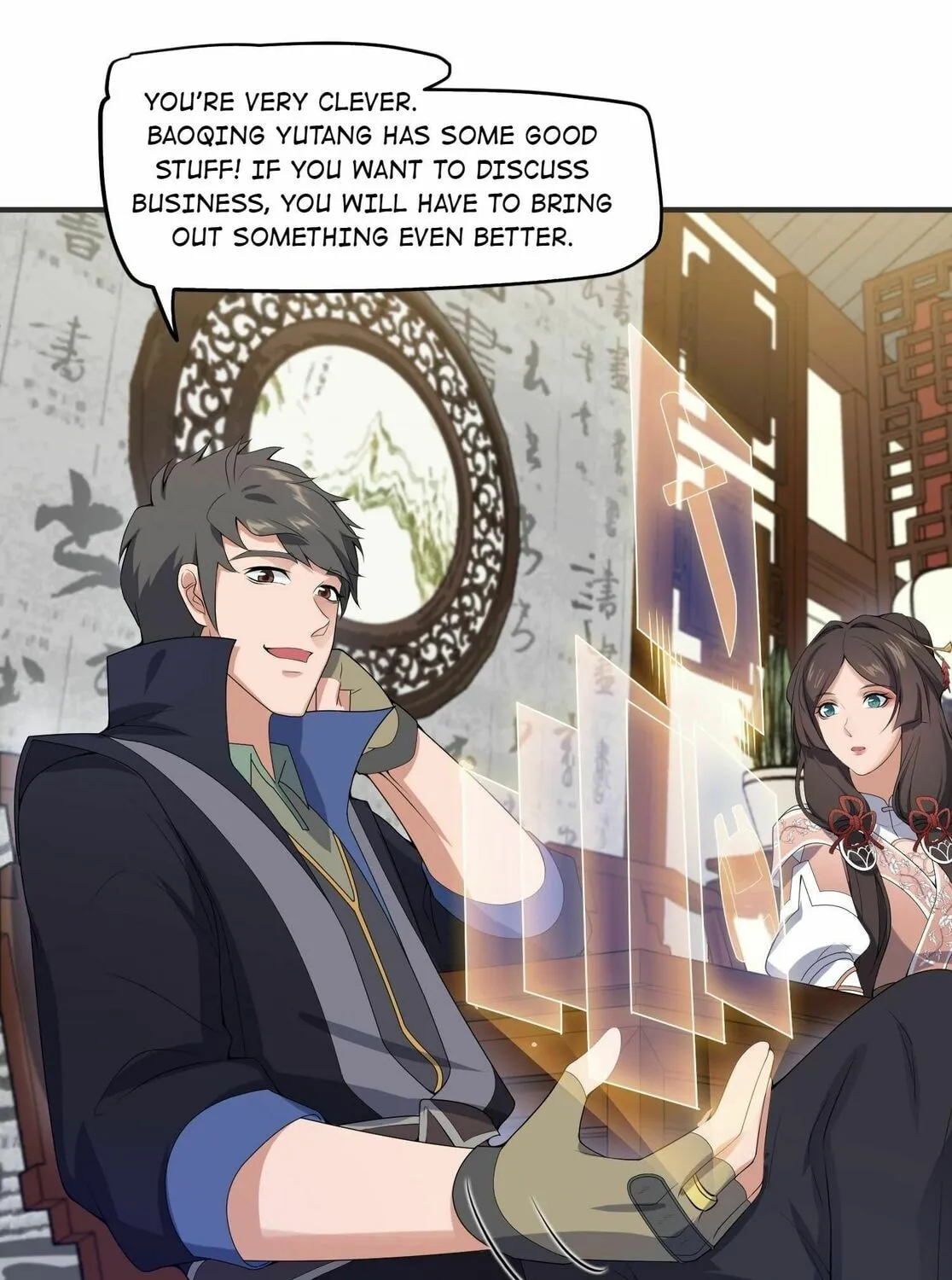 Read Yuan Long chapter 18 image 7 on Lezhin