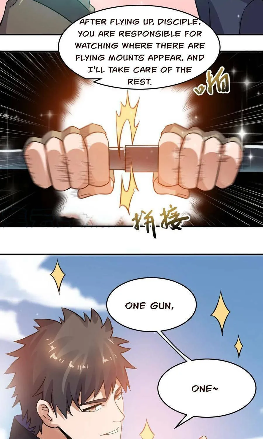 Read Yuan Long chapter 180 image 26 on Lezhin