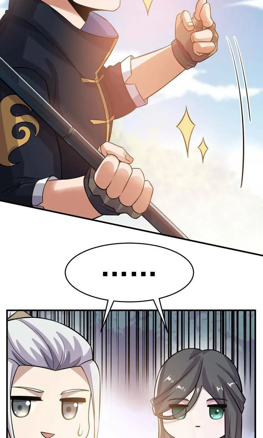 Read Yuan Long chapter 180 image 27 on Lezhin