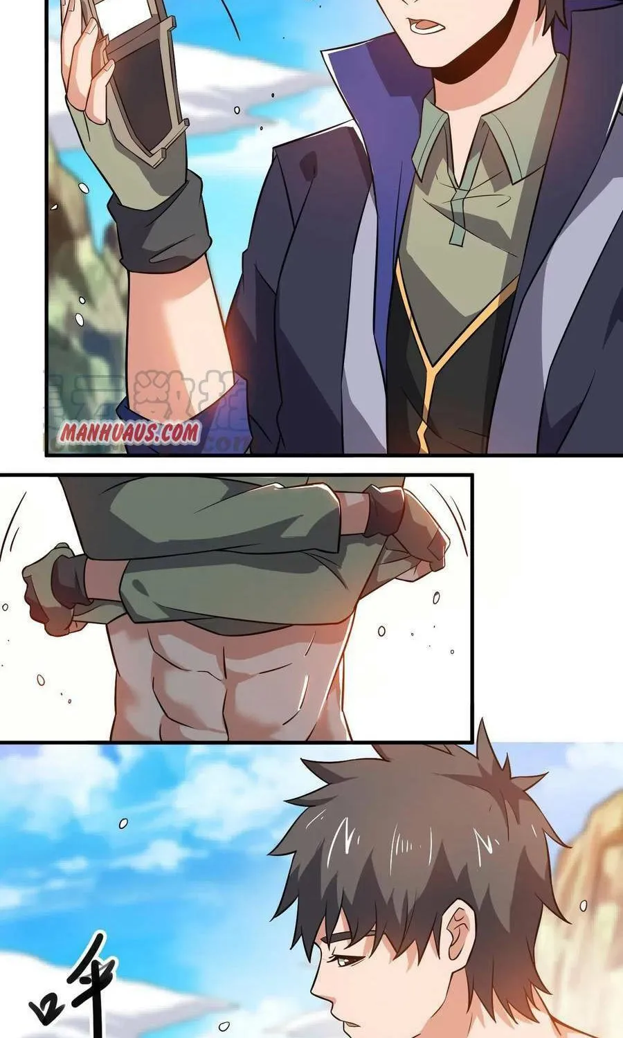 Read Yuan Long chapter 180 image 3 on Lezhin