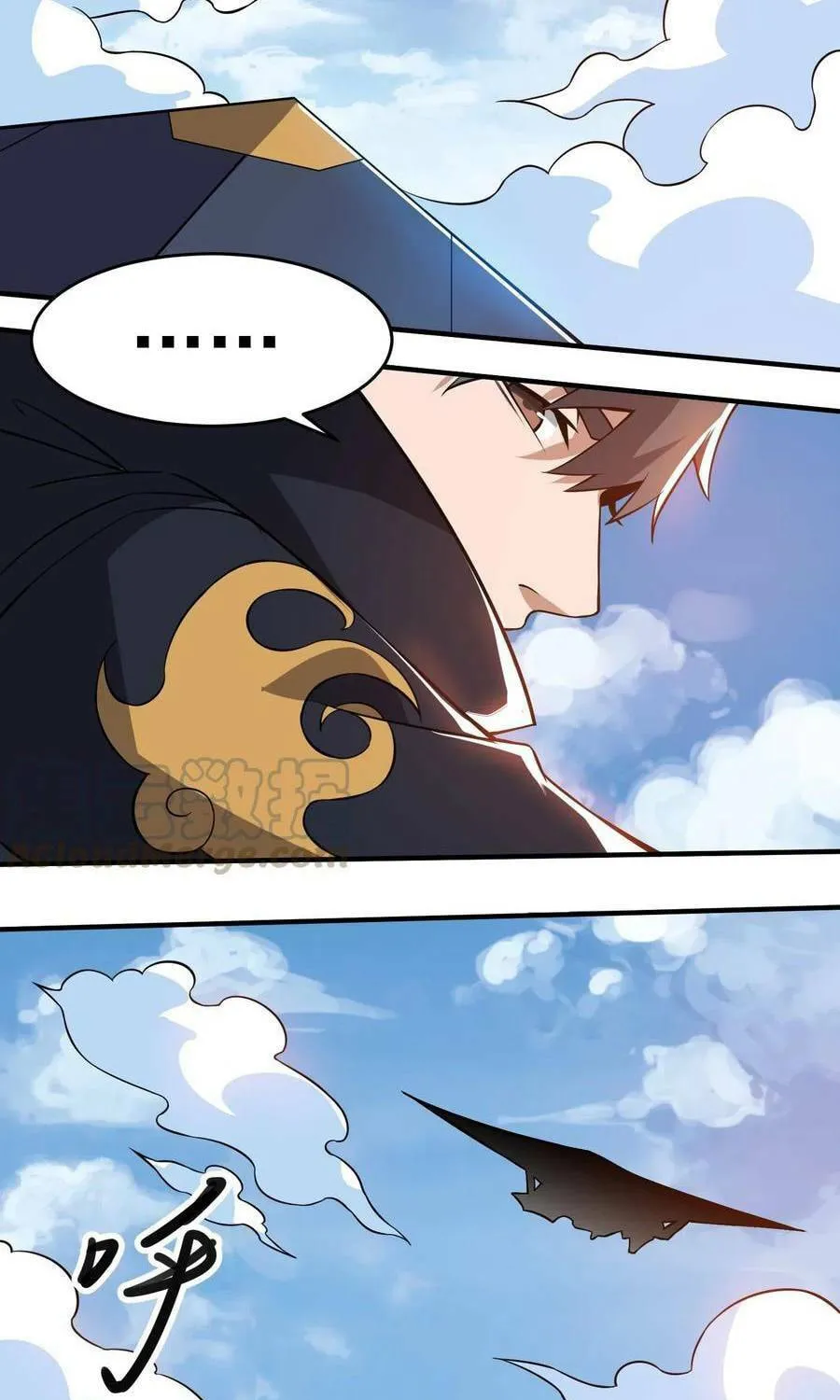 Read Yuan Long chapter 181 image 16 on Lezhin