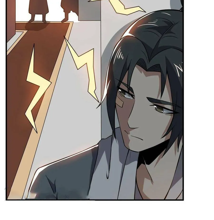 Read Yuan Long chapter 181 image 24 on Lezhin