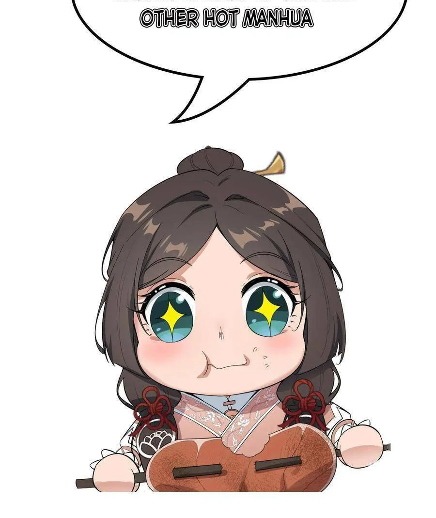 Read Yuan Long chapter 181 image 45 on Lezhin