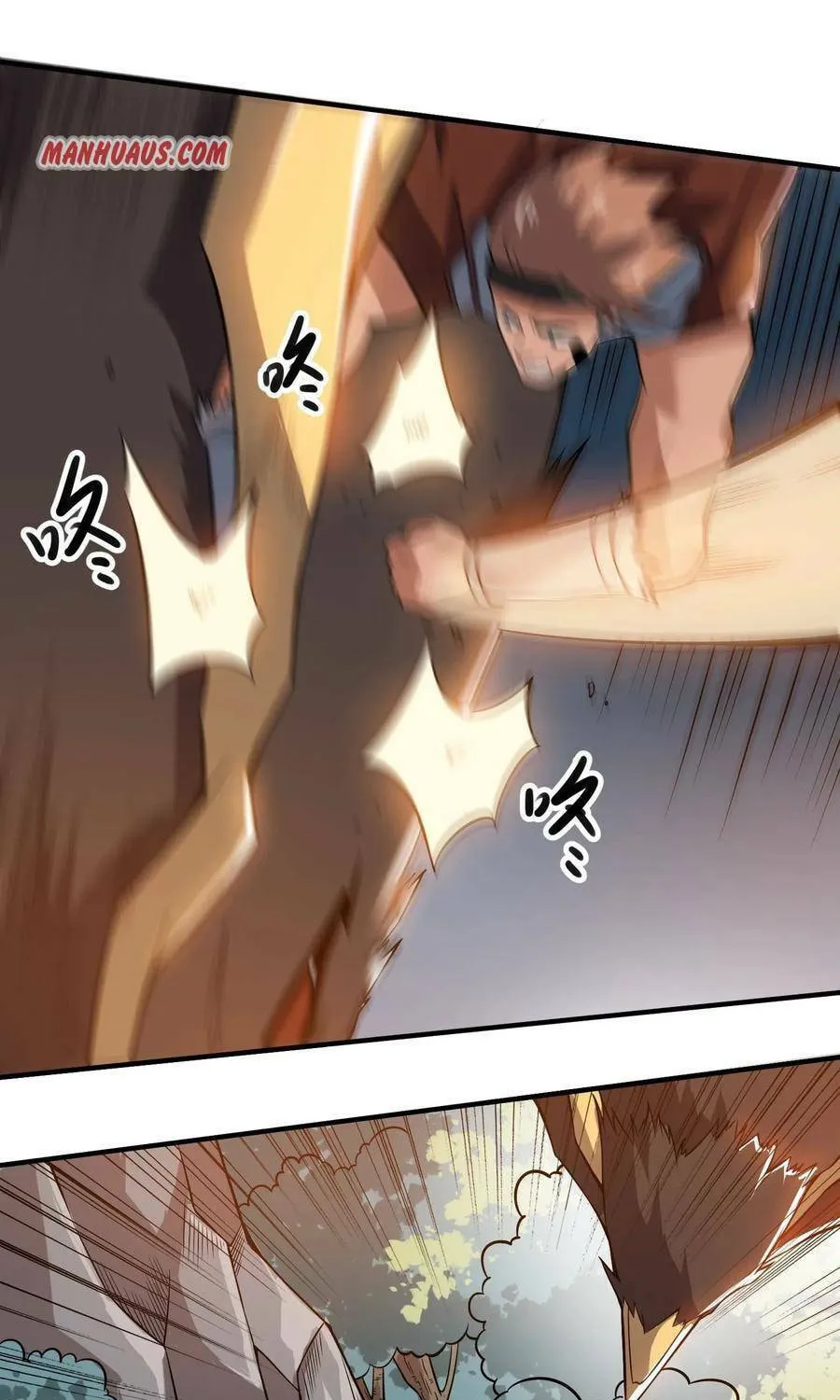 Read Yuan Long chapter 181 image 8 on Lezhin