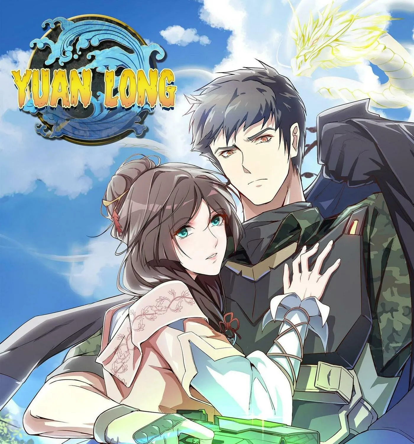 Read Yuan Long chapter 19.1 image 0 on Lezhin
