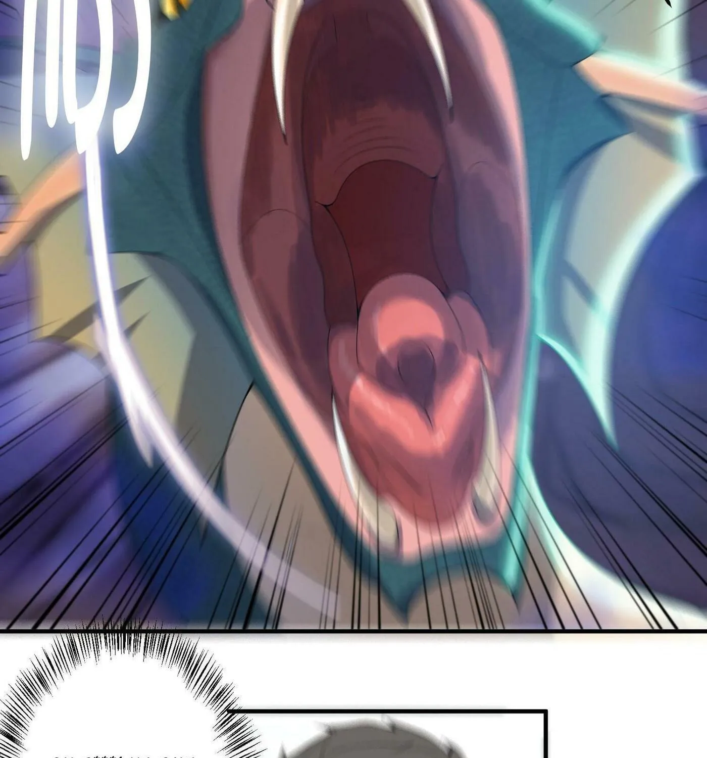 Read Yuan Long chapter 19.2 image 6 on Lezhin