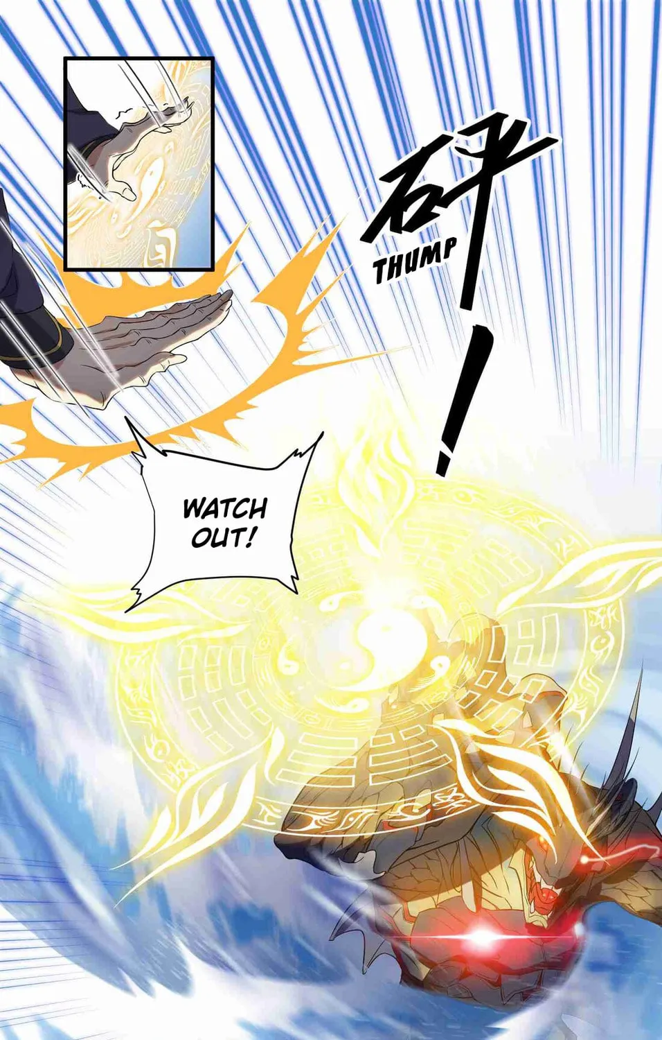Read Yuan Long chapter 2 image 38 on Lezhin