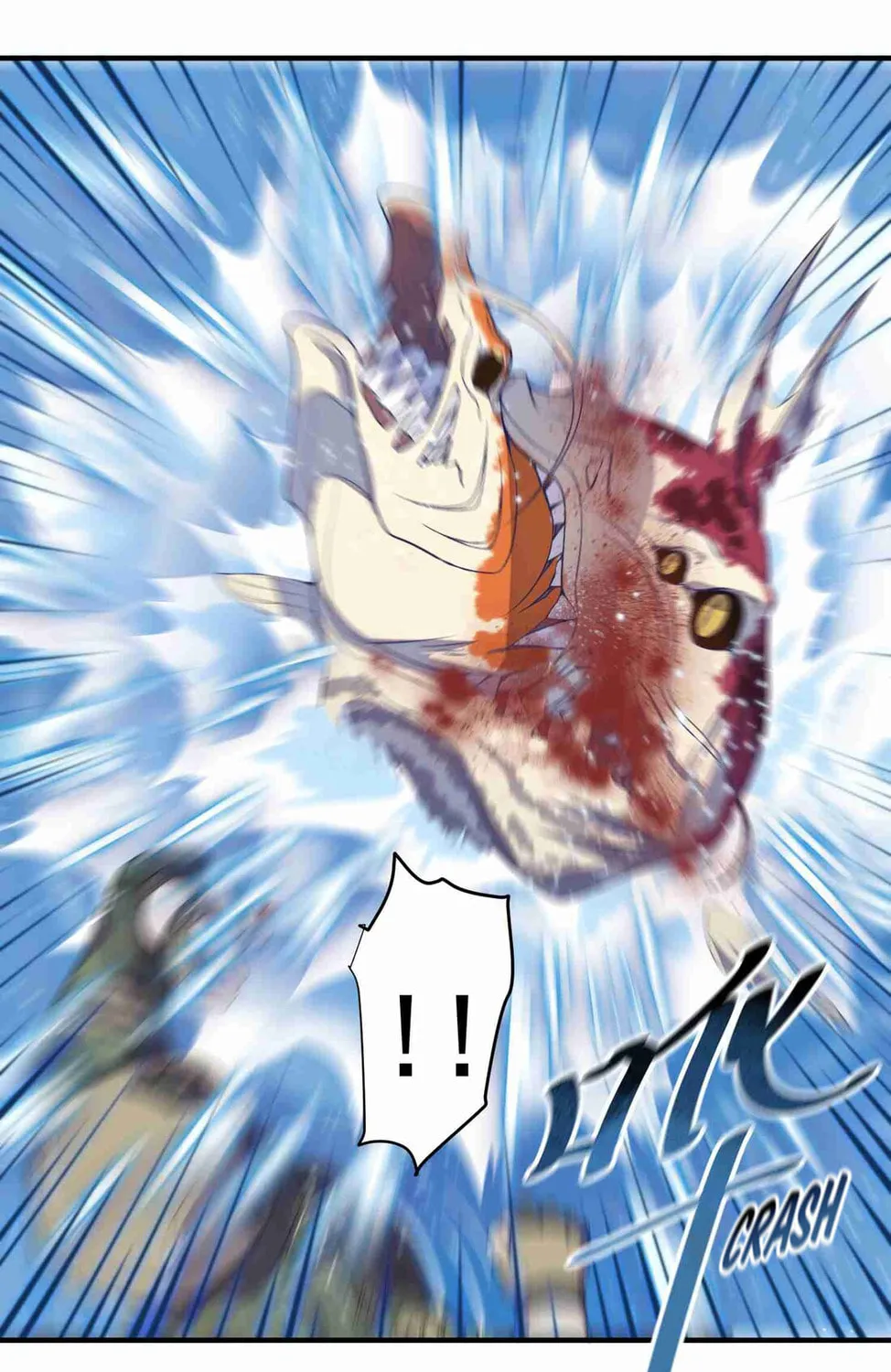 Read Yuan Long chapter 2 image 7 on Lezhin