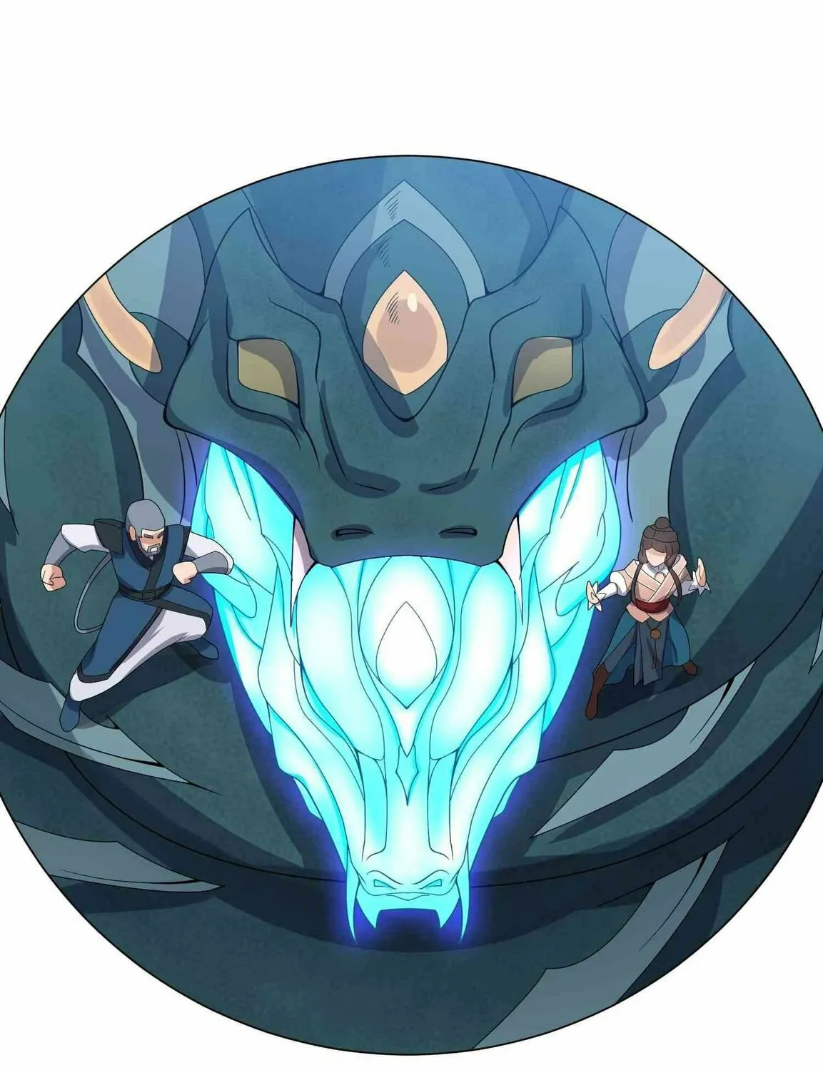 Read Yuan Long chapter 20.1 image 15 on Lezhin