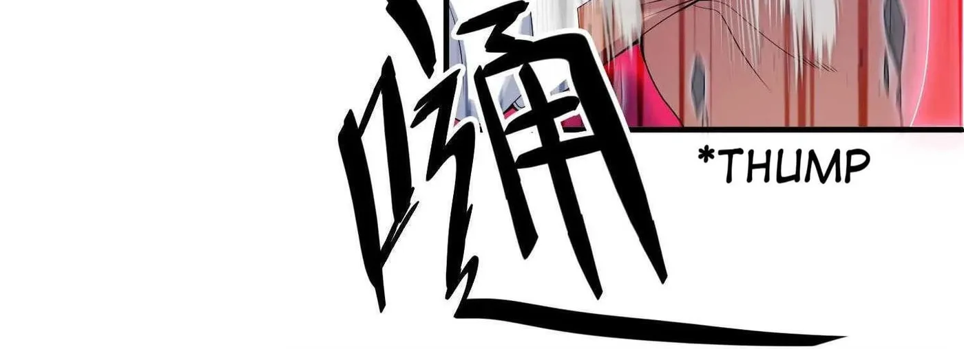 Read Yuan Long chapter 20 image 37 on Lezhin