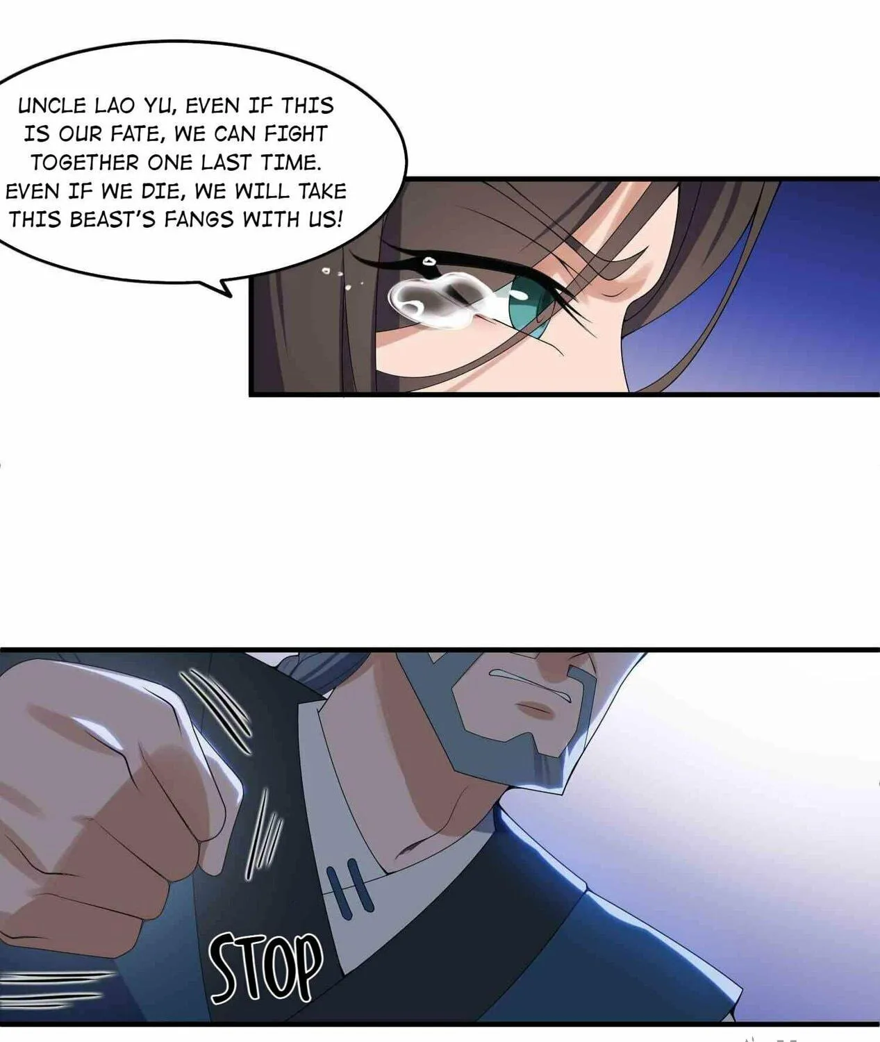 Read Yuan Long chapter 21 image 11 on Lezhin
