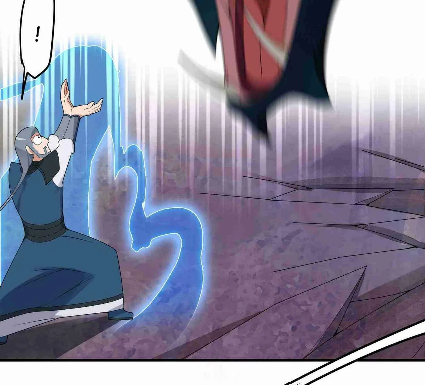 Read Yuan Long chapter 21 image 23 on Lezhin