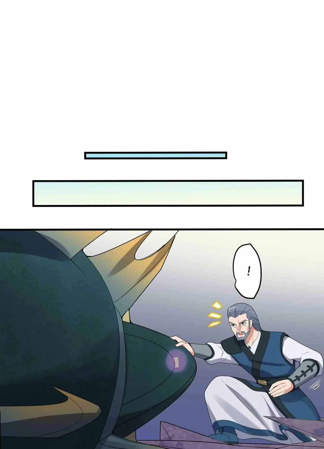Read Yuan Long chapter 21 image 44 on Lezhin