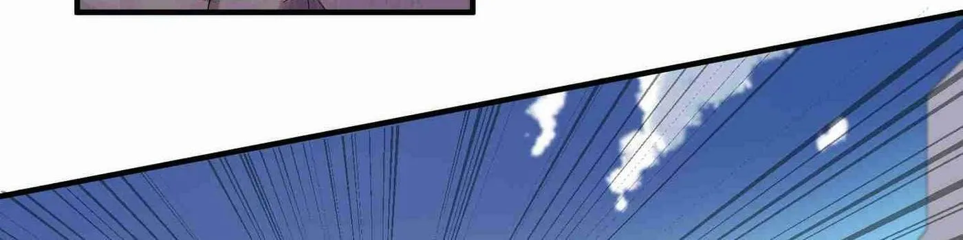 Read Yuan Long chapter 22 image 25 on Lezhin