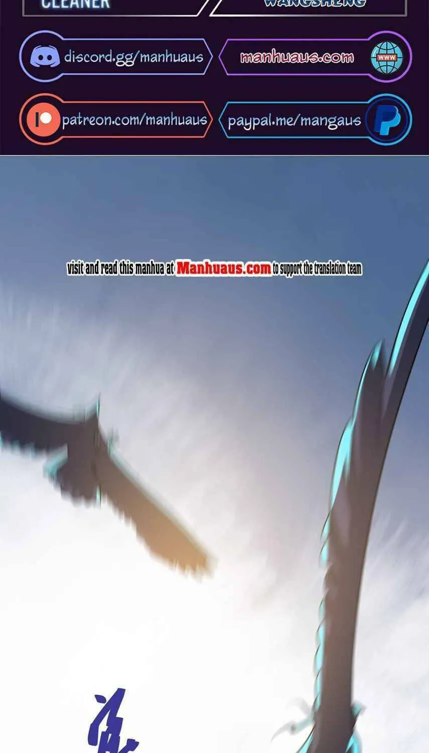 Read Yuan Long chapter 224 image 1 on Lezhin