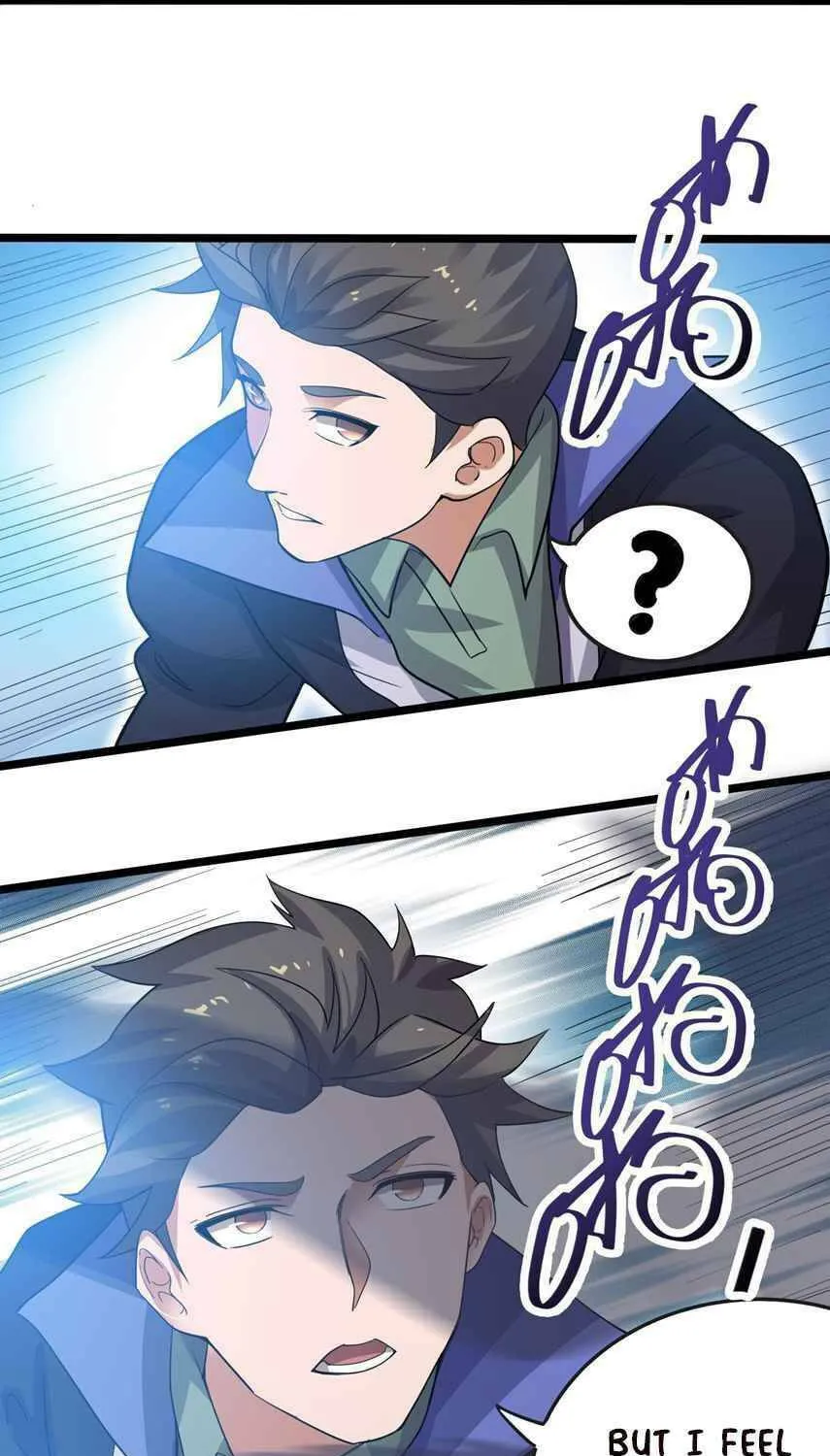 Read Yuan Long chapter 224 image 15 on Lezhin