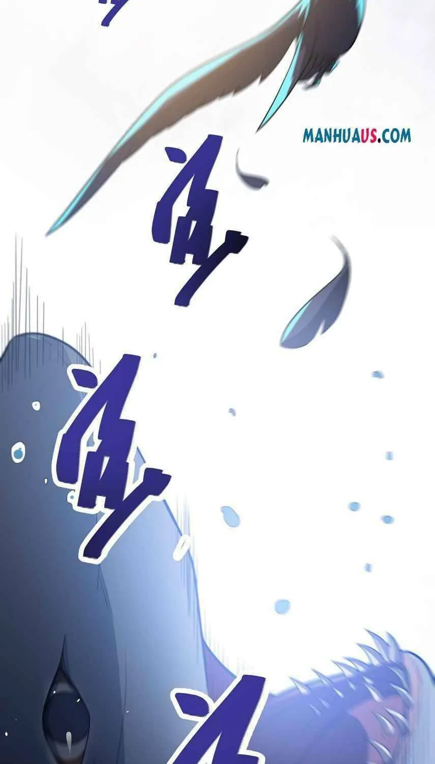 Read Yuan Long chapter 224 image 2 on Lezhin