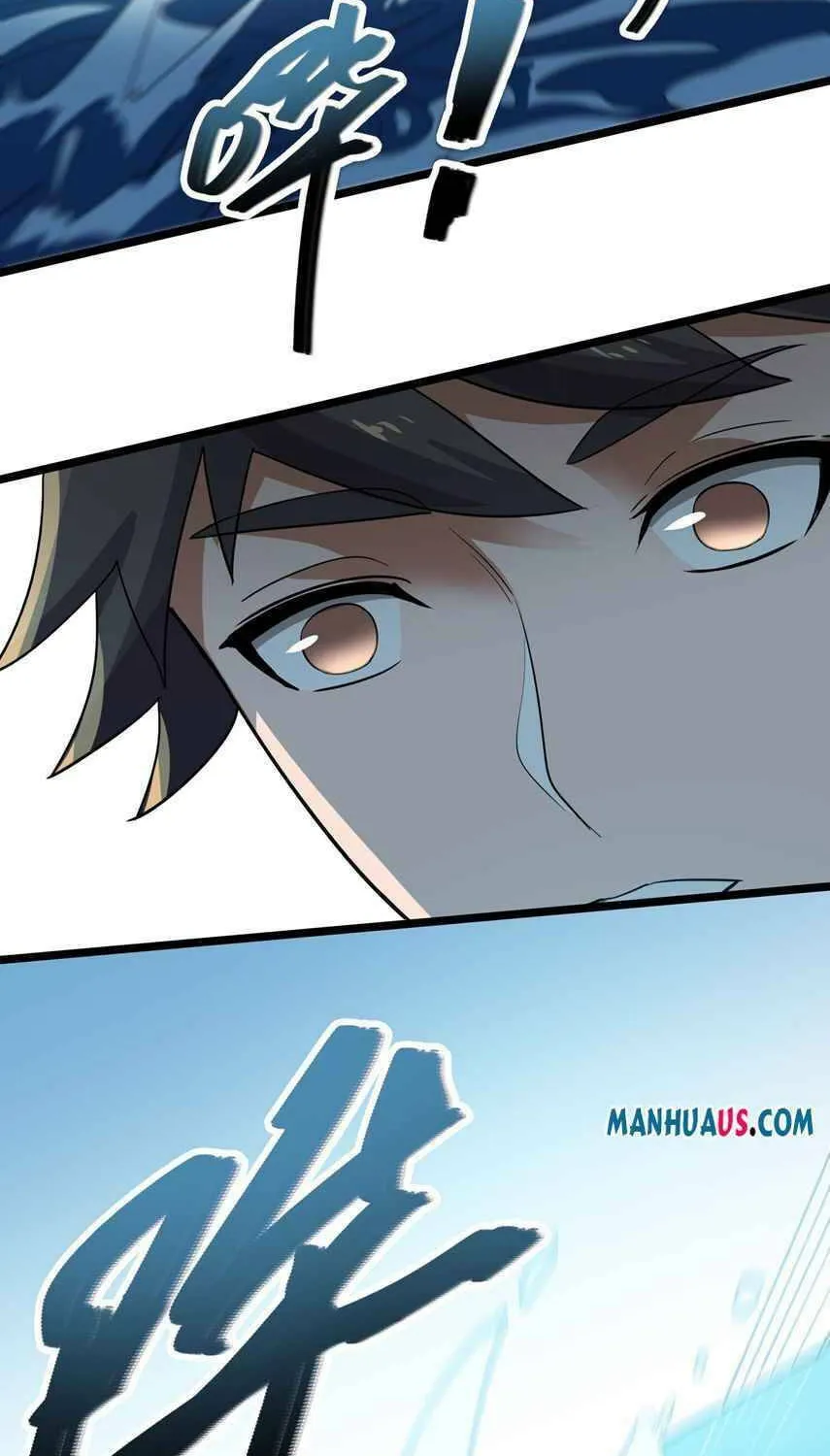Read Yuan Long chapter 224 image 20 on Lezhin