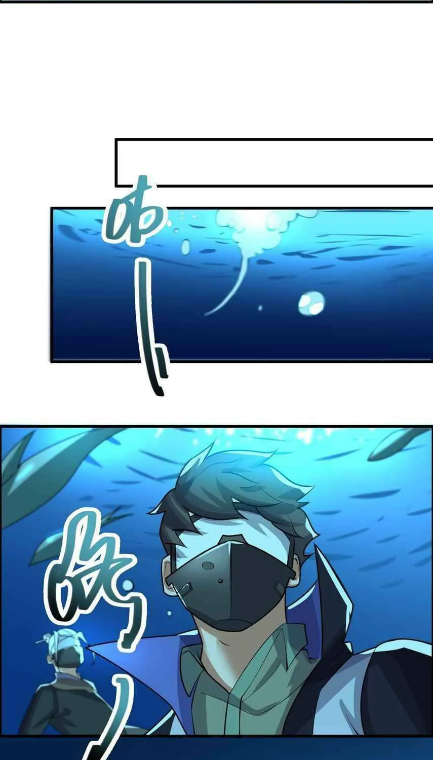 Read Yuan Long chapter 224 image 26 on Lezhin