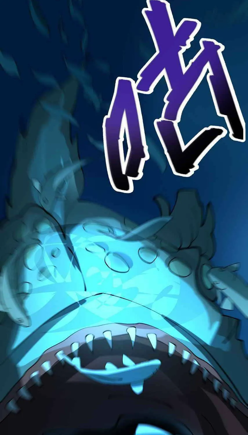Read Yuan Long chapter 224 image 29 on Lezhin
