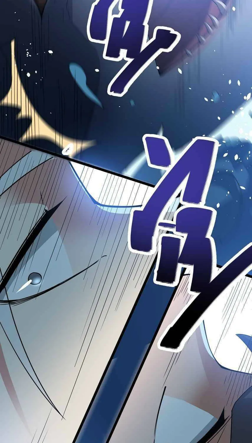 Read Yuan Long chapter 224 image 3 on Lezhin