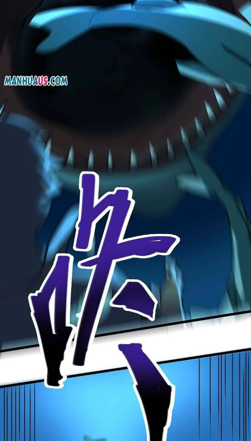 Read Yuan Long chapter 224 image 30 on Lezhin