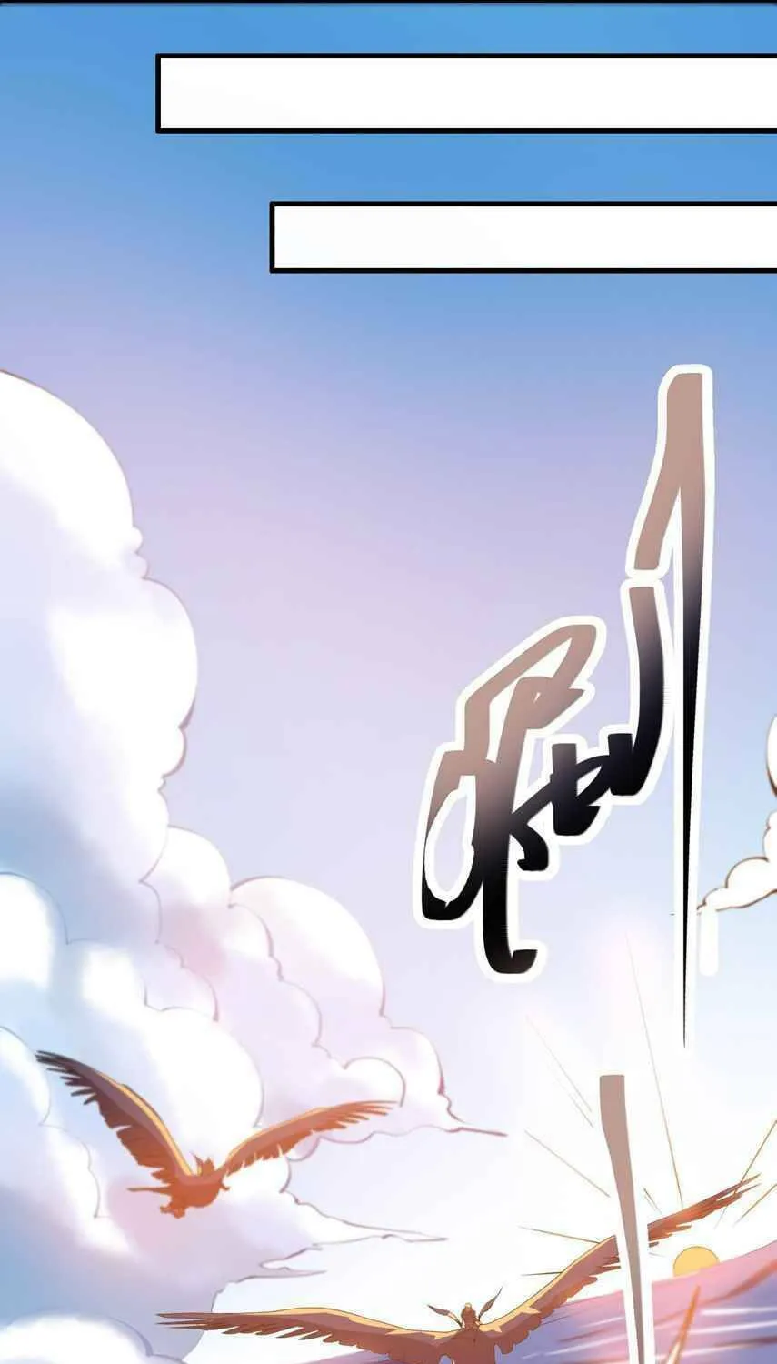 Read Yuan Long chapter 224 image 39 on Lezhin