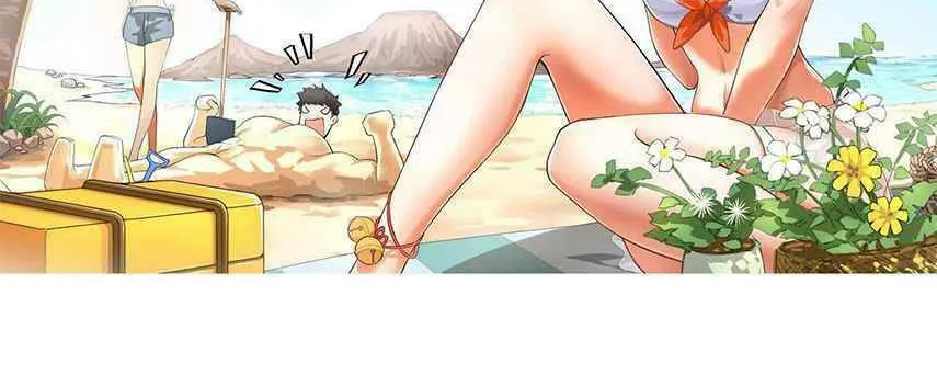 Read Yuan Long chapter 224 image 46 on Lezhin